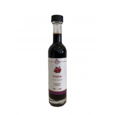 Pomegranate Molasses